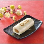 大人気の「シウマイ恵方まん」、崎陽軒が今年も数量限定で販売。