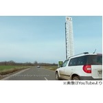 マックとバーキンがCMでバトル、煽り合いにネットユーザーの反応は？