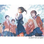 「TARI TARI」がBDで有終の美、青春ストーリー描いた人気アニメ。