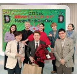 アンミカ、&ldquo;還暦&rdquo;ヒロミを「DayDay.」メンバーでお祝い