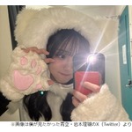 僕が見たかった青空・岩本理瑚、「8ネコ身差くらいつけて」&ldquo;人間界No.1のネコ&rdquo;に