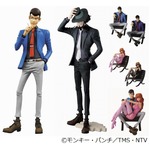 &ldquo;青ジャケ&rdquo;新ルパンを立体化、新作アニメのフィギュアが続々登場。