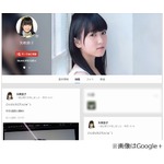 HKT矢吹「プールでおしっこ」発言、ファンからはなんとも言えない声。