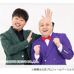 シシガシラ脇田、ハゲレベルの図見たらレベル57「生きてるうちにはもう無理」