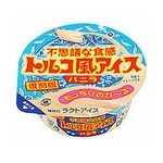 数量限定でトルコ風アイス復刻、ファミリーマート限定で11月4日から。