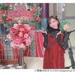 吉木りさ、&ldquo;ずっとタンクトップ&rdquo;で寒いと言う夫・和田正人が「意味わかんない」