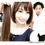 熊田曜子、髪をバッサリ40cmカット