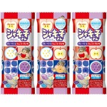 帰って来た&ldquo;看護師目指すガリガリ君の姉&rdquo;シャキ子さん