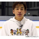 織田信成、フィギュア鍵山優真選手の&ldquo;すごさ&rdquo;解説