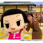 小芝風花「自分のかな？ と思って」乗ったら全然知らない人が&hellip;&ldquo;あの俳優&rdquo;の車だった