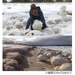 湖に大量の&ldquo;巨大氷球&rdquo;が出現、米ミシガン湖で今年は大きく成長。