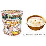 ムーミンの世界観味わうスープ、日清食品からムーミンカフェ監修商品。