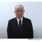 「お前、いじめられっ子やったやろ？」発言で大炎上、千原せいじが謝罪