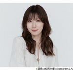 北村匠海、子役時代から知る&ldquo;お姉さん&rdquo;松岡茉優のおかげで「ブレずに生きられました」
