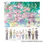 「うちのタマ知りませんか？」擬人化が始動