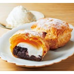 ローソンがkiriチーズ使用の「和風パイシュー」