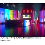 テレ朝のクイズ番組が海外へ、「クイズ！スピードキング」ベースに。