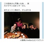 高畑充希「未来ロケット」同窓会で「またエンジン積めた。がんばれる」。