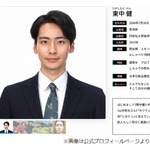 &ldquo;あいづちがテキトー&rdquo;原田葵アナに同期・東中健アナは不満