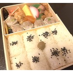 梅沢富美男の不満「崎陽軒シウマイ弁当の箸が短い」「食べにくい食べにくい」