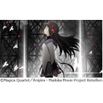 暁美ほむらの&ldquo;衝撃&rdquo;シーンも、劇場版「まどかマギカ」特報解禁。