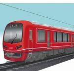 箱根登山電車に&ldquo;14年ぶり&rdquo;新型車両、2028年度に導入へ