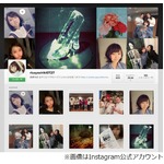 吉木りさ&ldquo;揺れない&rdquo;胸触られる、公式Cカップも「Bだな」との指摘。