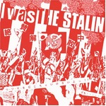 &ldquo;伝説の解散ライブ&rdquo;が日の目、THE STALIN幻のテープを28年ぶり発見。