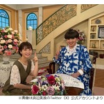 浜辺美波、「徹子の部屋」出演にあたって神木隆之介にアドバイス求めた結果&hellip;