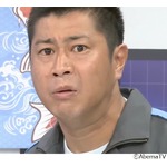 パンサー尾形「あいちゃんと結婚したい」宣言