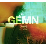 アニメ「【推しの子】」第2期のオープニング主題歌発表、7月3日23時から放送開始