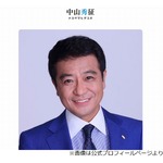 全く料理しない中山秀征「唯一できるのは『たまごポン』」