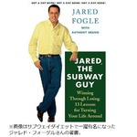 サブウェイ減量法失敗で逆恨み、銃持って店に押し入り返金要求。