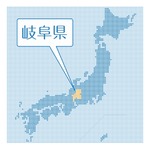 岐阜は関東？ 関西？ 高橋尚子「関東だと思ってます」、関西人の宮川大輔「関東寄り」