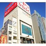 「笑っていいとも！」でおなじみ新宿アルタが営業終了発表