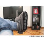 &ldquo;戦車型のスリッパ&rdquo;に絶賛、「どこで買えるんだ！？」質問相次ぐ。