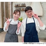 福原遥が「きょうの料理」出演、「&ldquo;まいん&rdquo;こと福原遥です」師匠と12年ぶり再会