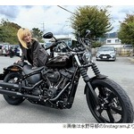 永野芽郁、ネコバスと愛車どっちが速い？ 「絶対芽郁！絶対芽郁のハーレー」