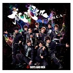 BOYS AND MENが初のアルバム1位獲得