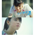 三吉彩花のキュンキュン告白CM、「シーブリーズ」のヒロイン続投。