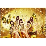 夢アドと働く&ldquo;激レア&rdquo;バイト、12月24日の最大6時間で日給3万円。