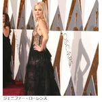 海外セレブのプライベート画像流失事件の犯人逮捕、iCloudをハッキング。