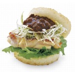 モス「じゃじゃ味噌チキン」にライス版