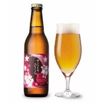 花と葉を使った桜餅風味ビール、発売4年目のサンクトガーレン春の味。
