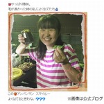 北斗晶が妹と「そっくりすぎる」と話題に