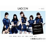 瀧本美織バンドのメンバー脱退、「音楽の方向性に違い」で今後は4人に。