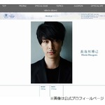 長谷川博己が&ldquo;出口夏希から刺激受けたこと&rdquo;、出口夏希「ビックリしました」