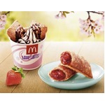 マックの&ldquo;パイ&rdquo;に旬のいちご、味わいも色合いも春にピッタリの2品。