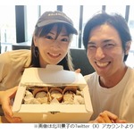 北川景子、&ldquo;元カレ&rdquo;から誕生日プレゼントもらう