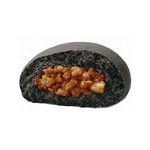 井村屋がイカスミまんを復刻、1994年発売時の見た目をそのままに。